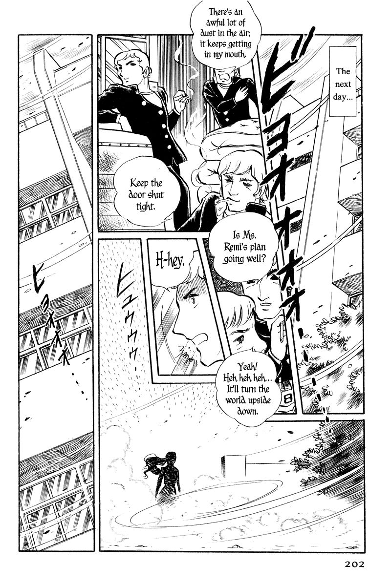 Sukeban Keiji Chapter 1.2-1 page 53 - Vol.1 Chapter 2.1