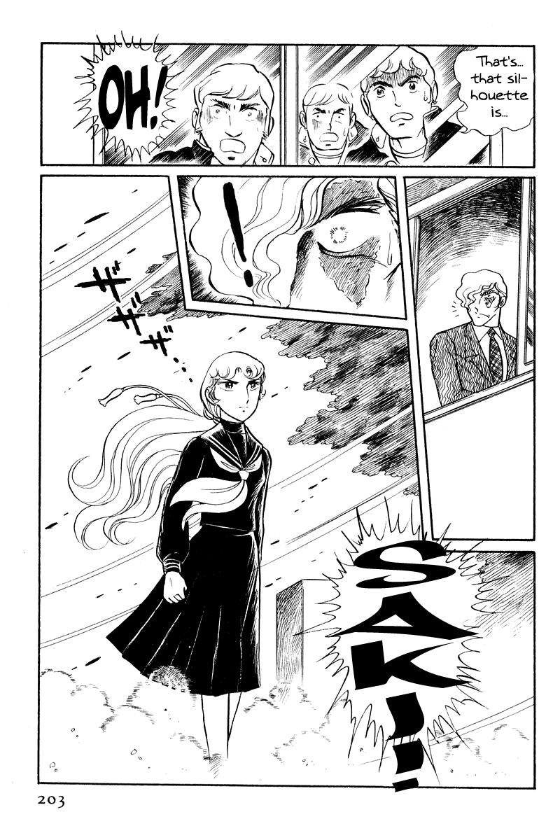 Sukeban Keiji Chapter 1.2-1 page 54 - Vol.1 Chapter 2.1