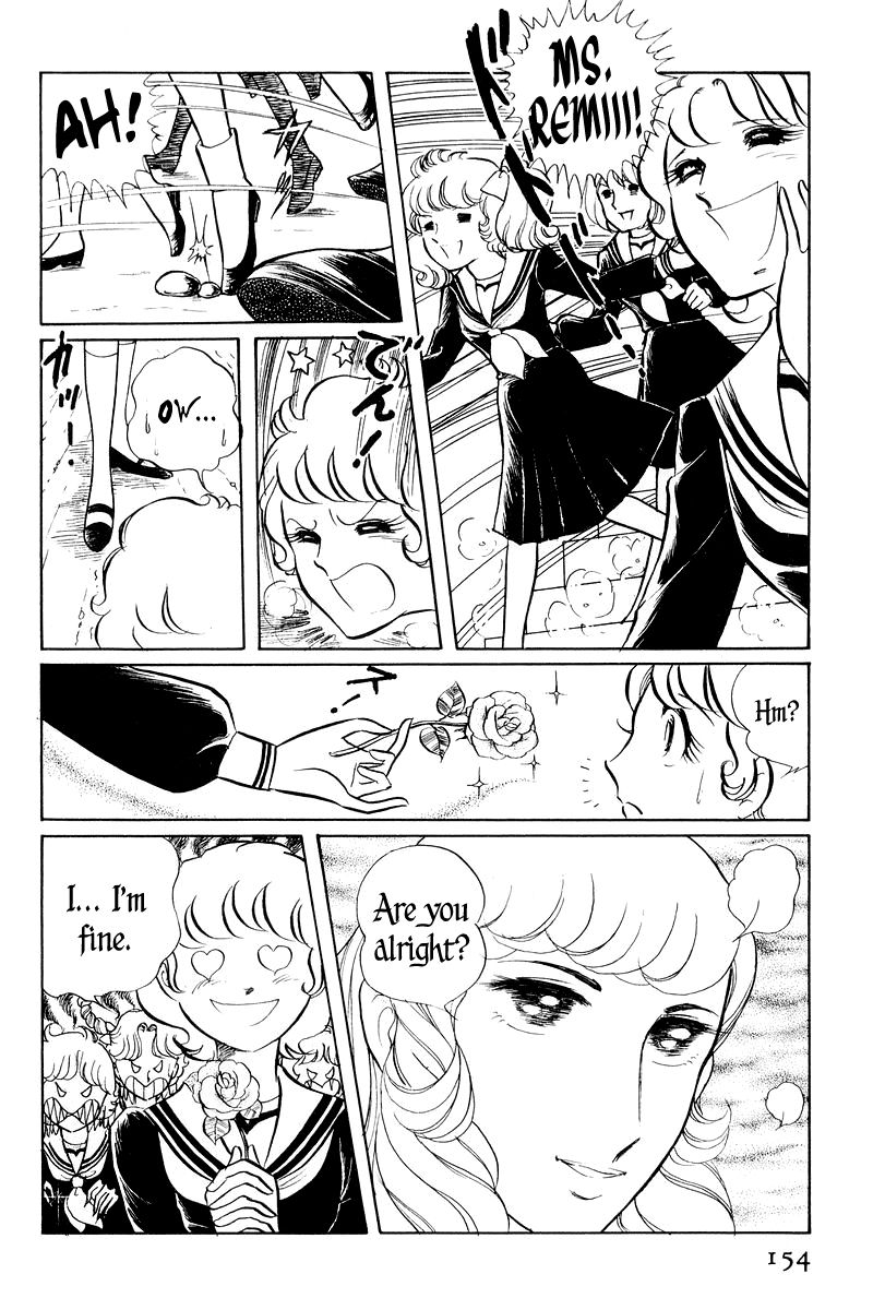 Sukeban Keiji Chapter 1.2-1 page 6 - Vol.1 Chapter 2.1