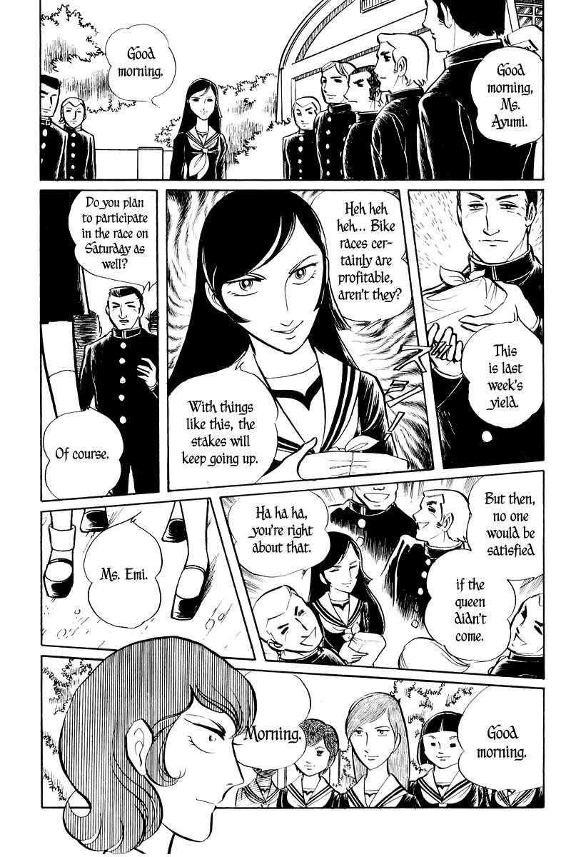Sukeban Keiji Chapter 1.2-1 page 7 - Vol.1 Chapter 2.1