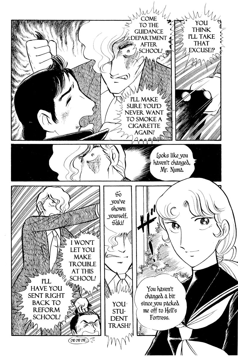 Sukeban Keiji Chapter 1.2-2 page 16 - Vol.1 Chapter 2.2