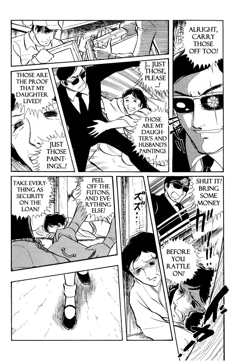Sukeban Keiji Chapter 1.2-2 page 24 - Vol.1 Chapter 2.2