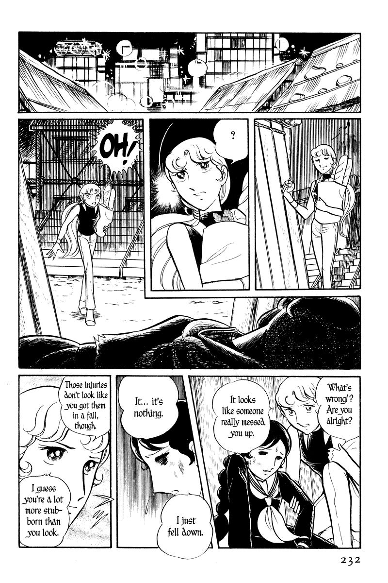Sukeban Keiji Chapter 1.2-2 page 28 - Vol.1 Chapter 2.2