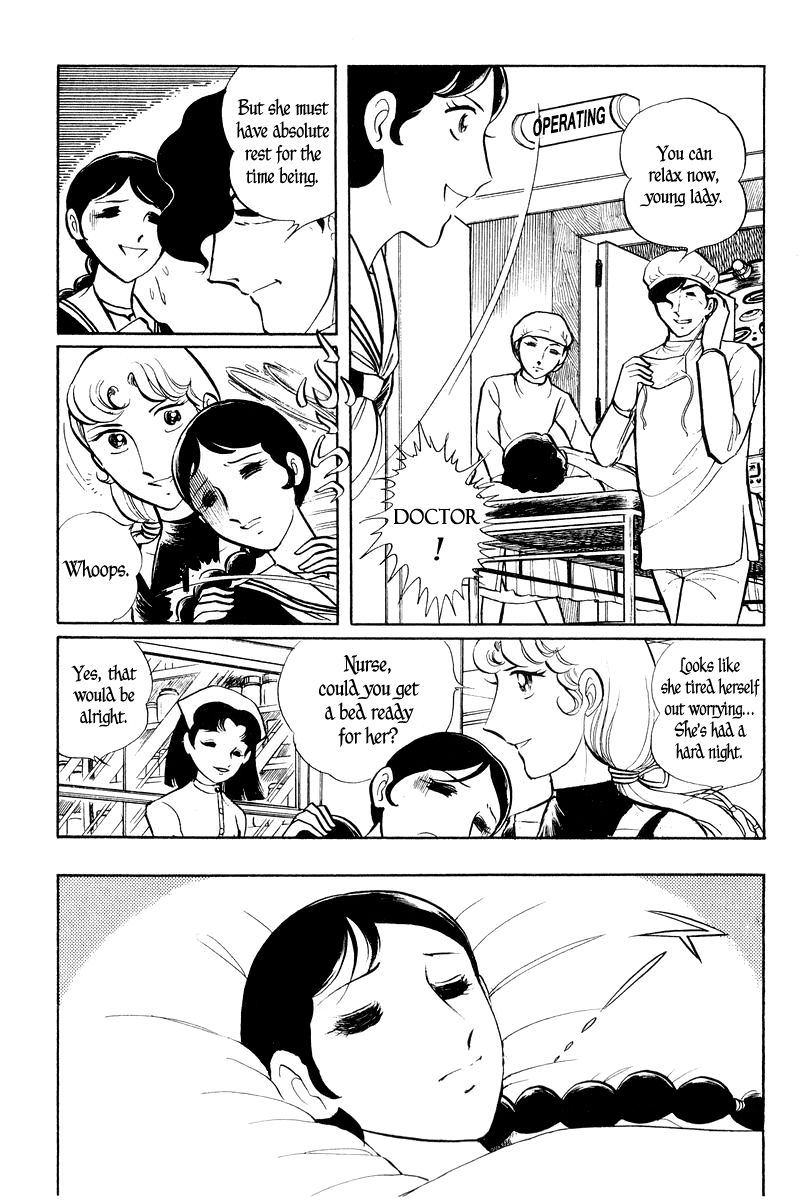 Sukeban Keiji Chapter 1.2-2 page 33 - Vol.1 Chapter 2.2