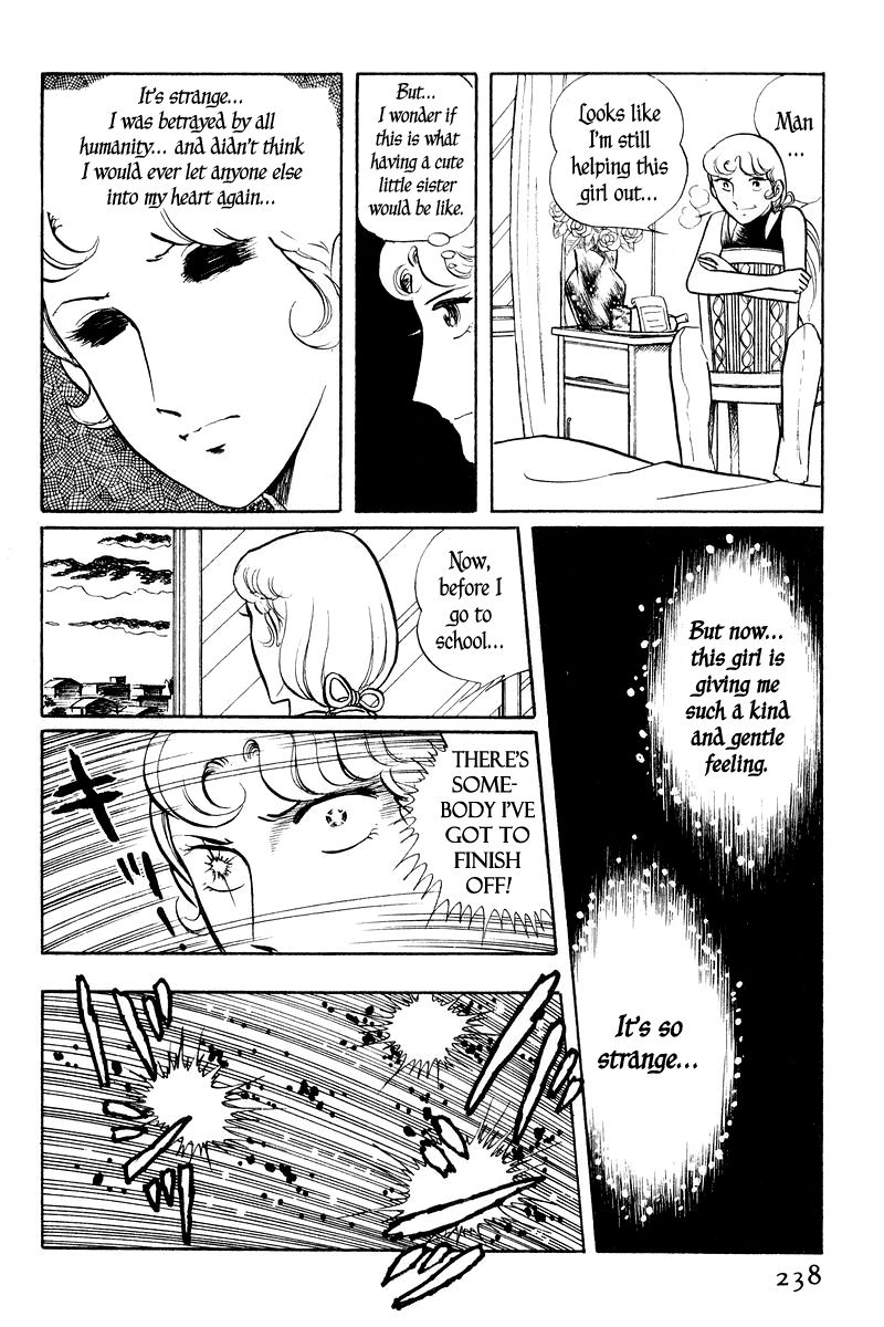 Sukeban Keiji Chapter 1.2-2 page 34 - Vol.1 Chapter 2.2