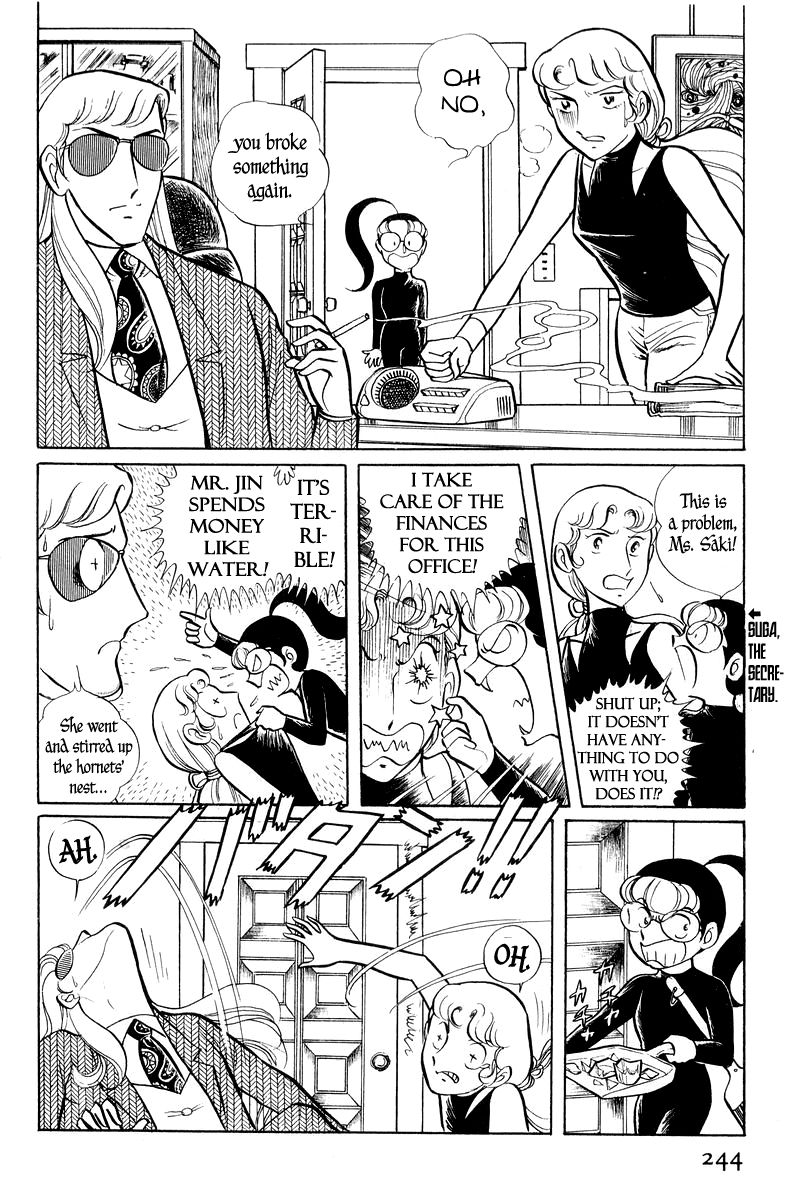 Sukeban Keiji Chapter 1.2-2 page 40 - Vol.1 Chapter 2.2