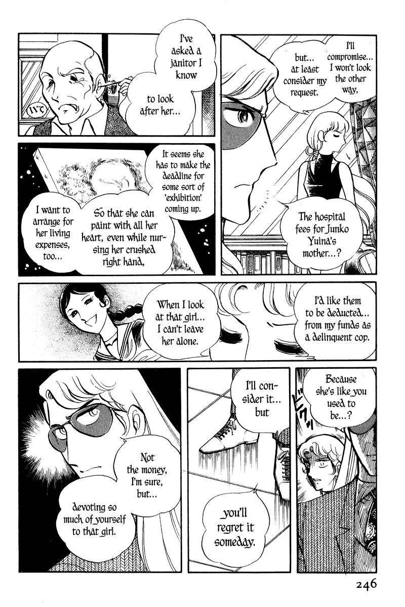Sukeban Keiji Chapter 1.2-2 page 42 - Vol.1 Chapter 2.2