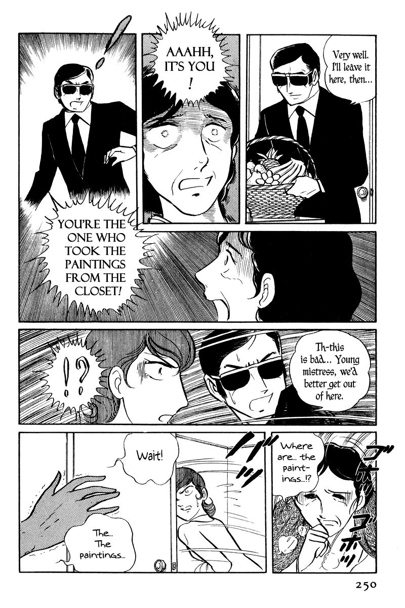 Sukeban Keiji Chapter 1.2-2 page 46 - Vol.1 Chapter 2.2