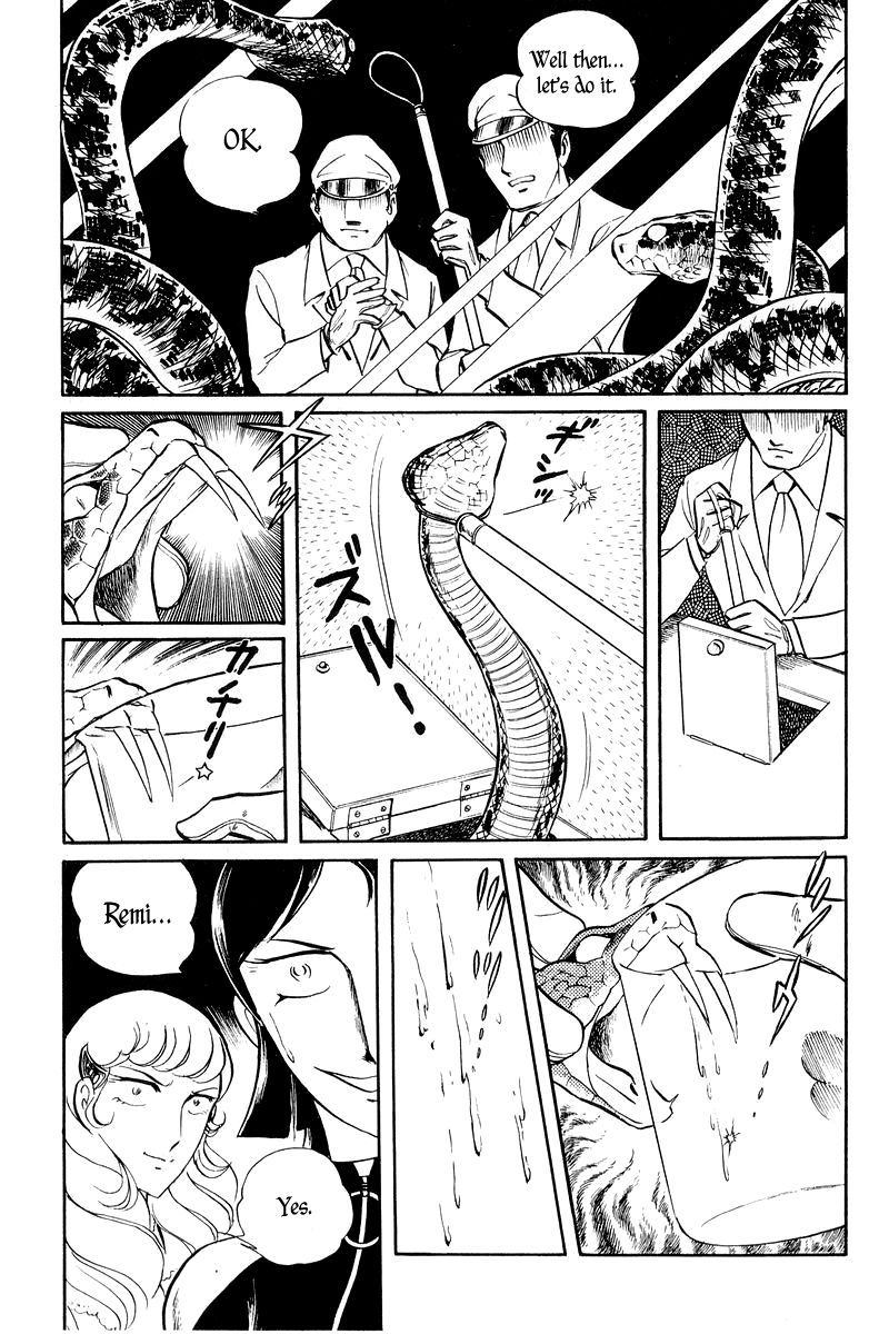 Sukeban Keiji Chapter 1.2-2 page 49 - Vol.1 Chapter 2.2