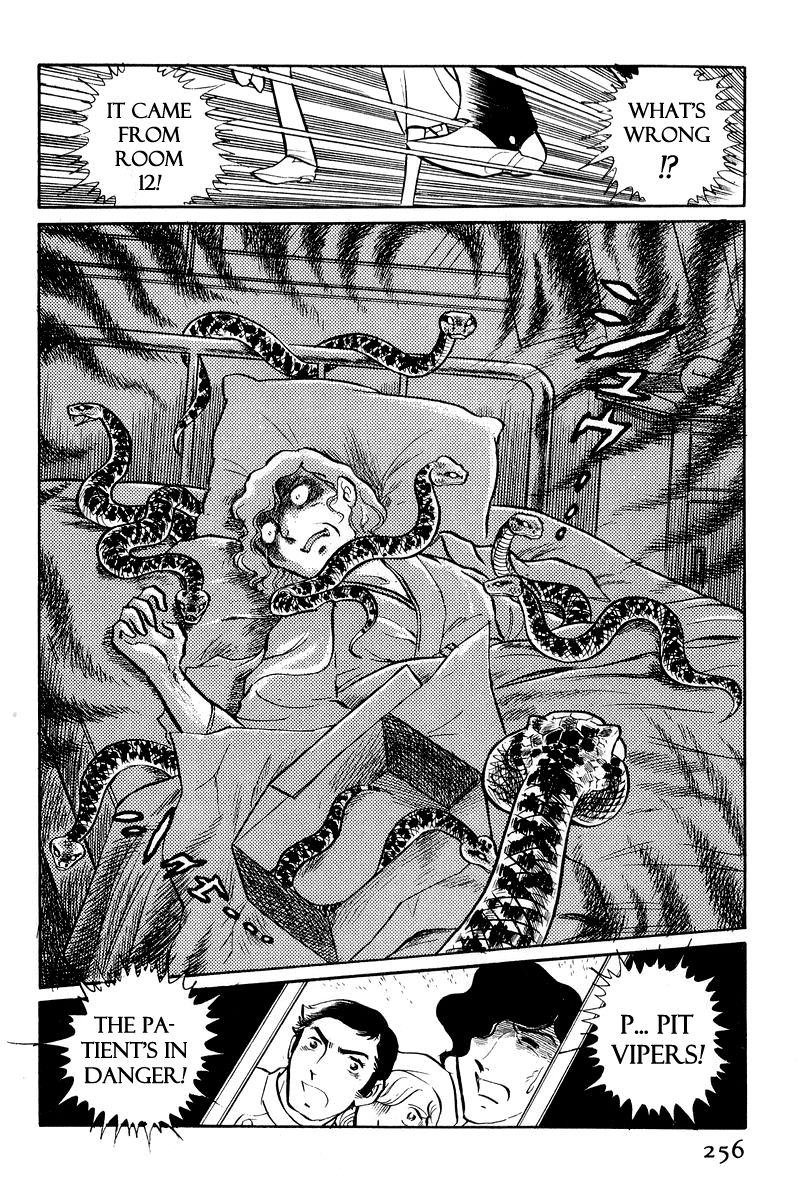 Sukeban Keiji Chapter 1.2-2 page 52 - Vol.1 Chapter 2.2