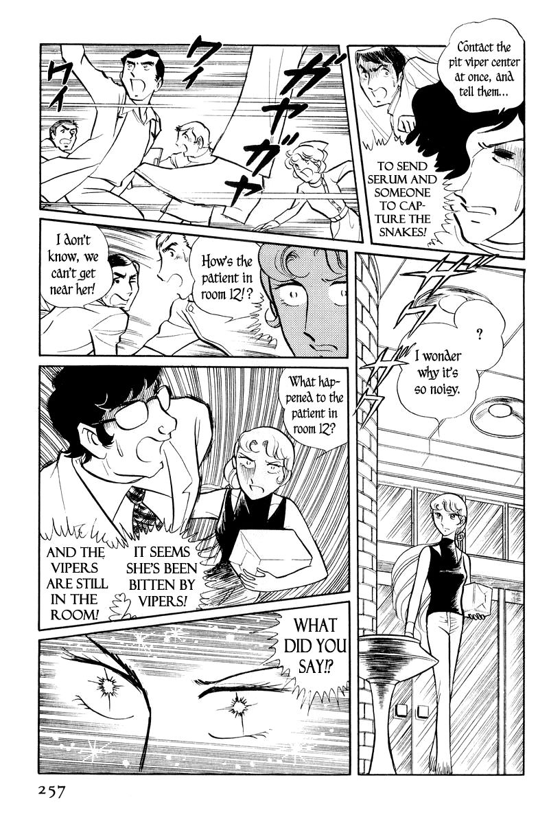 Sukeban Keiji Chapter 1.2-2 page 53 - Vol.1 Chapter 2.2