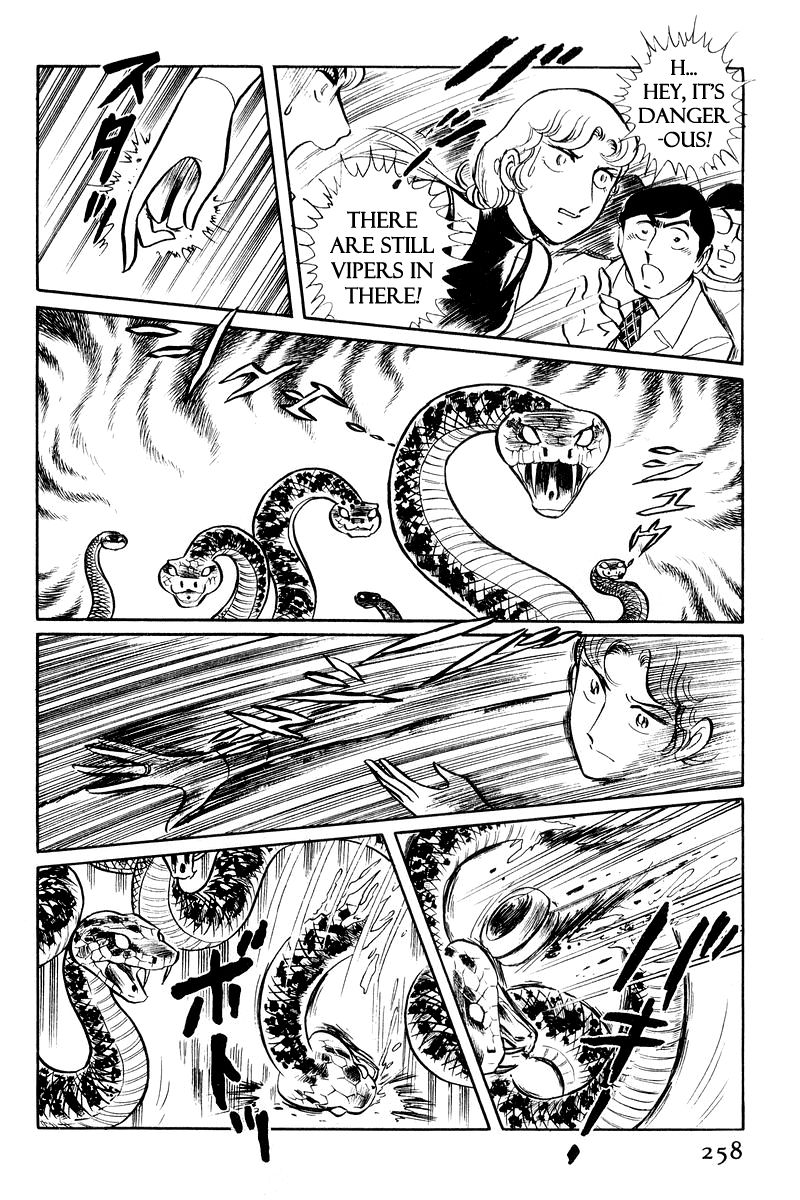 Sukeban Keiji Chapter 1.2-2 page 54 - Vol.1 Chapter 2.2