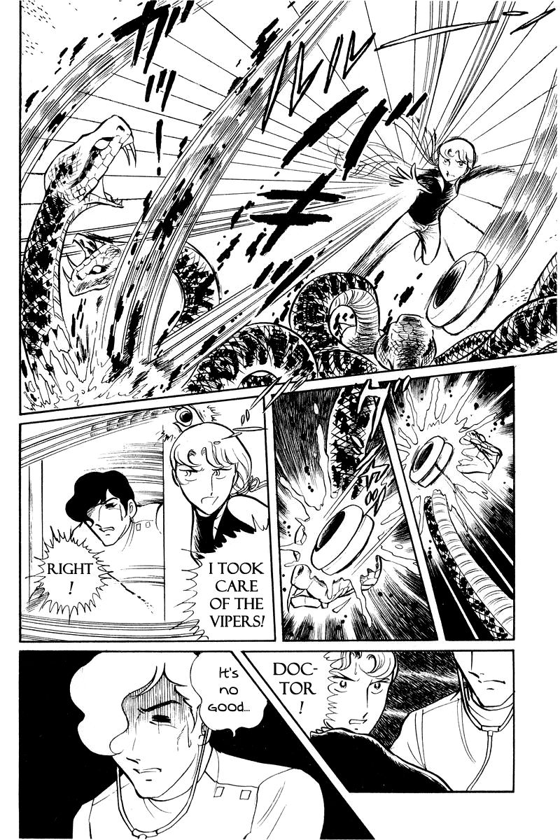 Sukeban Keiji Chapter 1.2-2 page 55 - Vol.1 Chapter 2.2