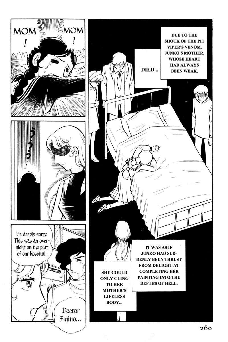 Sukeban Keiji Chapter 1.2-2 page 56 - Vol.1 Chapter 2.2