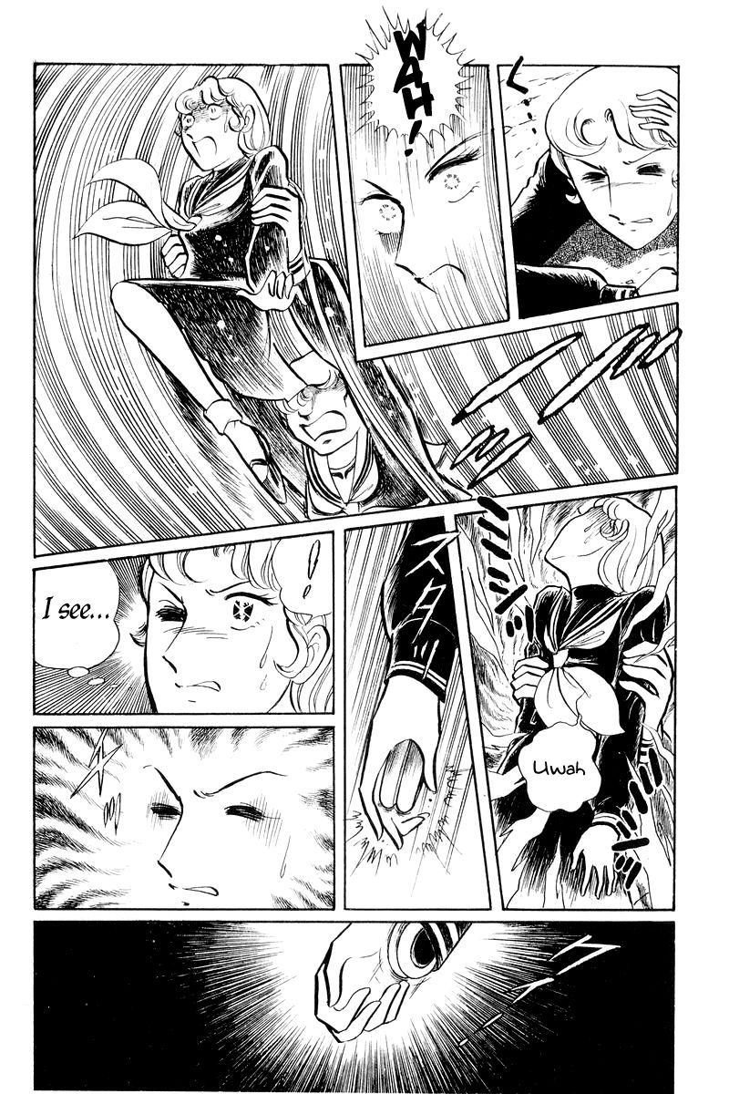 Sukeban Keiji Chapter 1.2-2 page 8 - Vol.1 Chapter 2.2