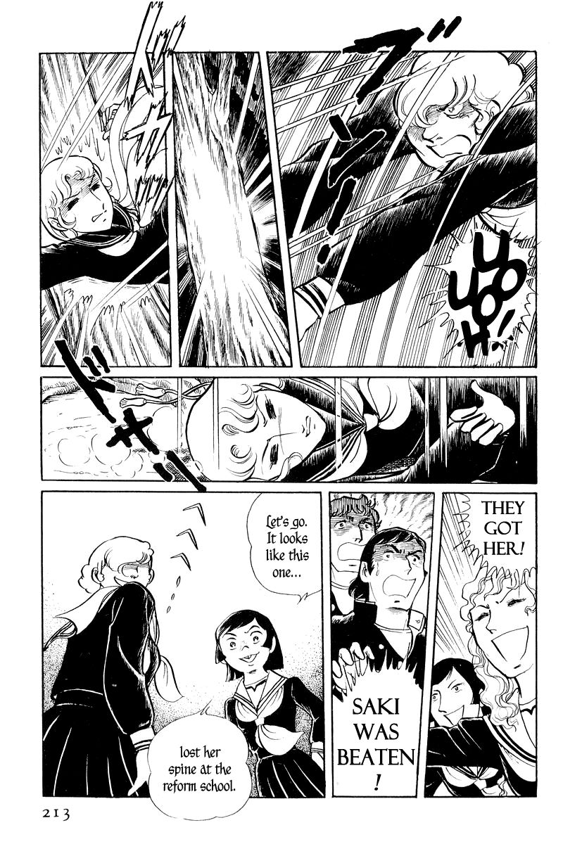 Sukeban Keiji Chapter 1.2-2 page 9 - Vol.1 Chapter 2.2