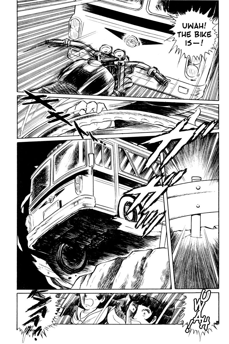 Sukeban Keiji Chapter 1.2-3 page 10 - Vol.1 Chapter 2.3