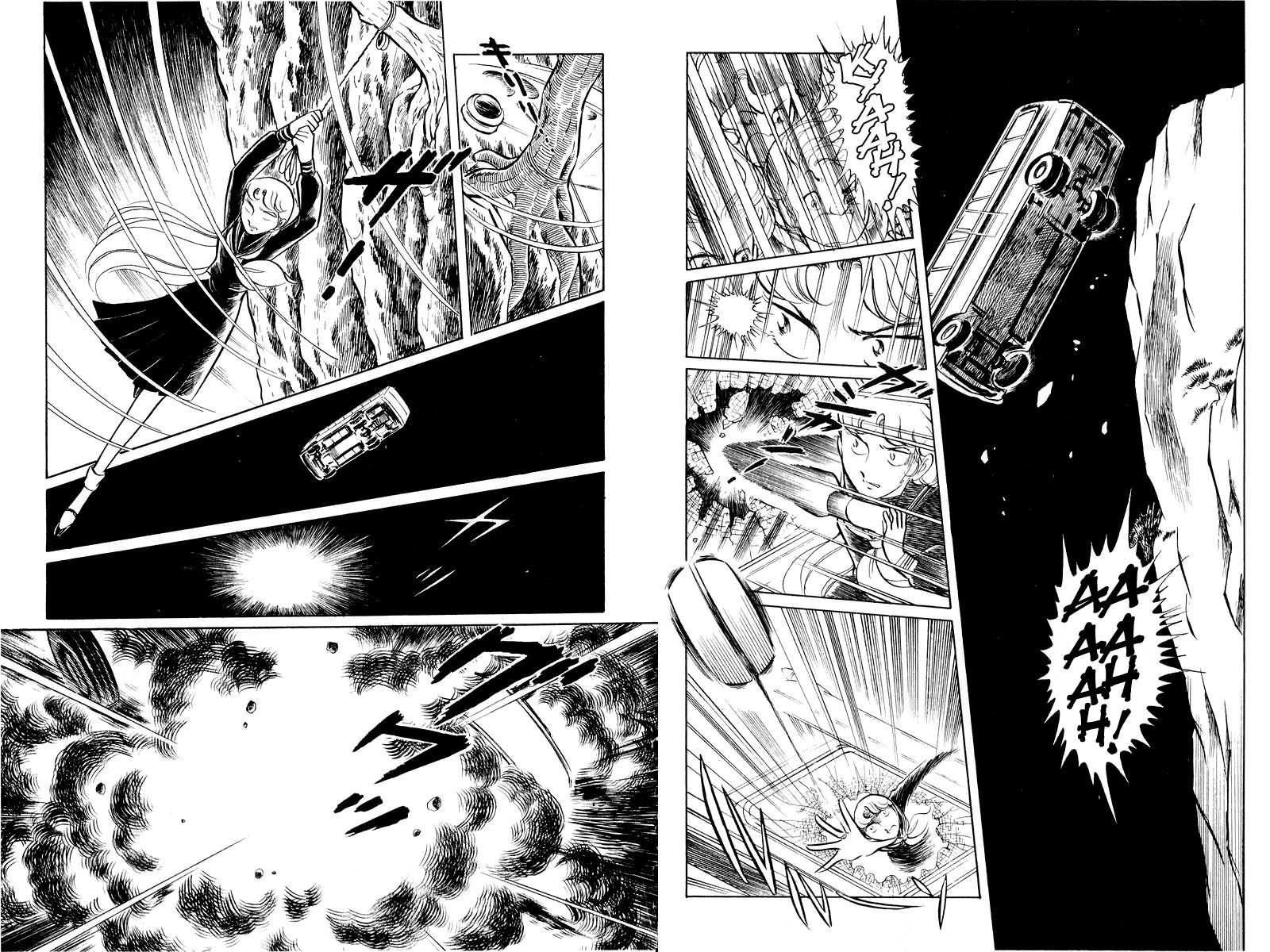 Sukeban Keiji Chapter 1.2-3 page 11 - Vol.1 Chapter 2.3