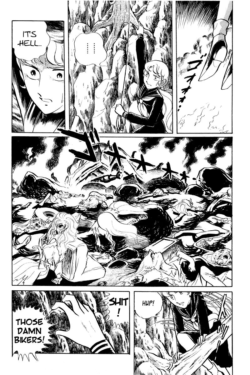 Sukeban Keiji Chapter 1.2-3 page 12 - Vol.1 Chapter 2.3
