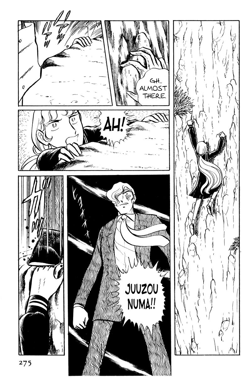 Sukeban Keiji Chapter 1.2-3 page 13 - Vol.1 Chapter 2.3