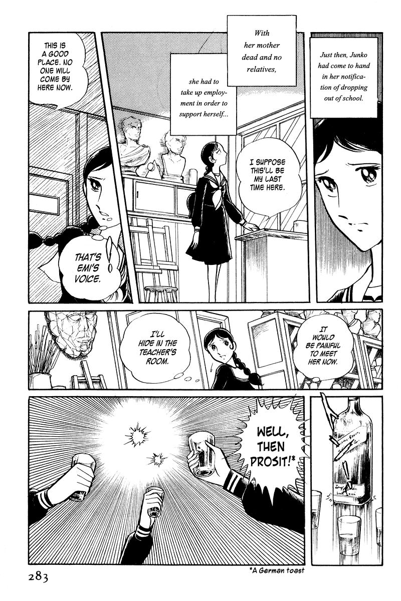 Sukeban Keiji Chapter 1.2-3 page 21 - Vol.1 Chapter 2.3