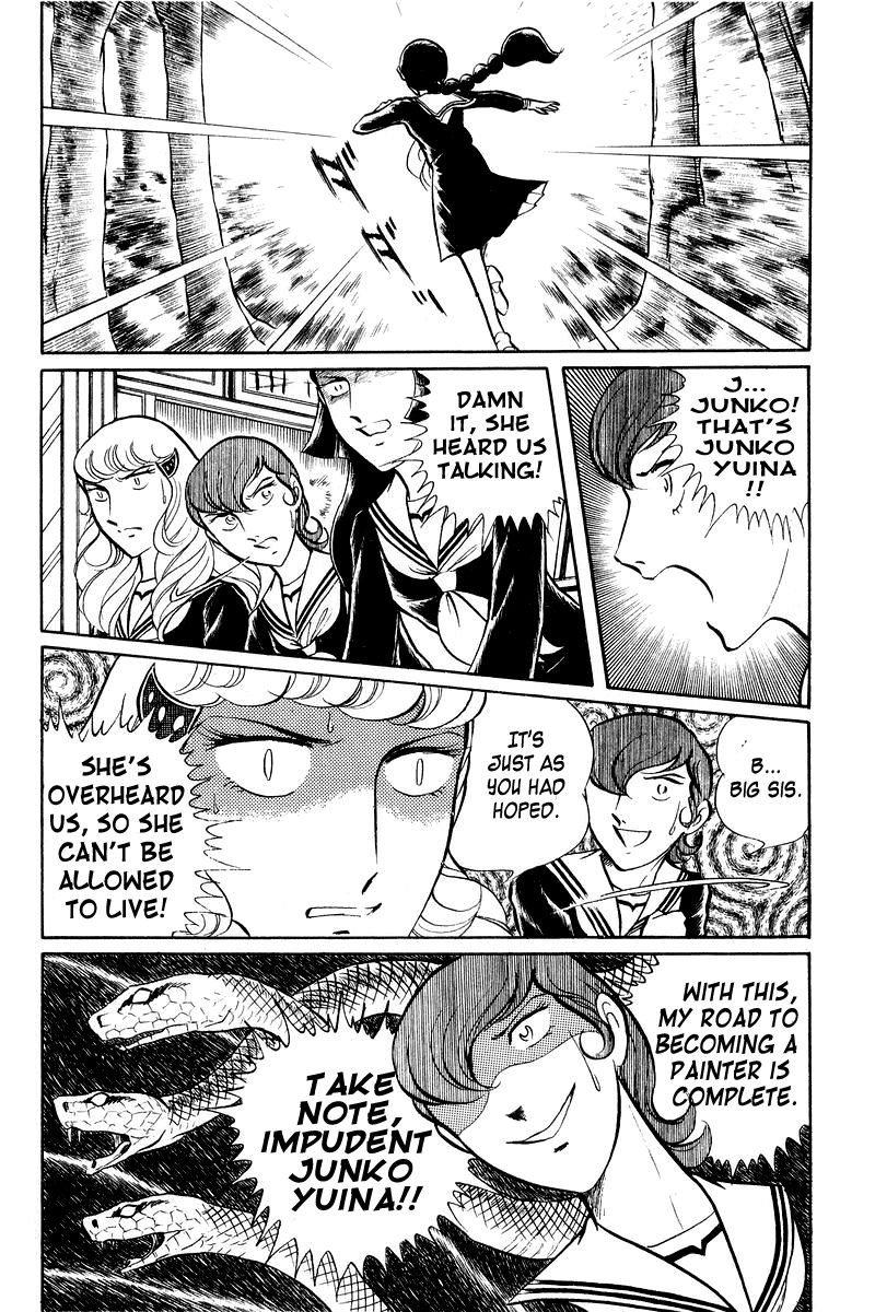 Sukeban Keiji Chapter 1.2-3 page 24 - Vol.1 Chapter 2.3