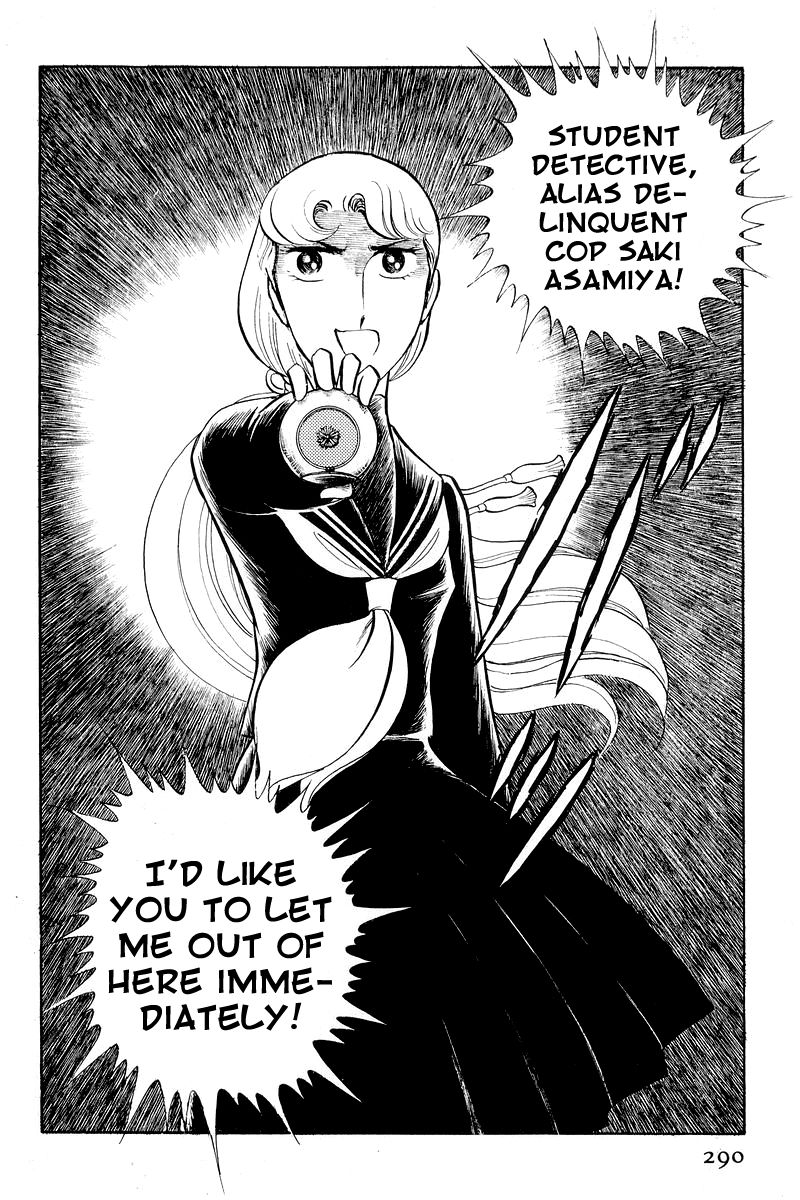 Sukeban Keiji Chapter 1.2-3 page 28 - Vol.1 Chapter 2.3