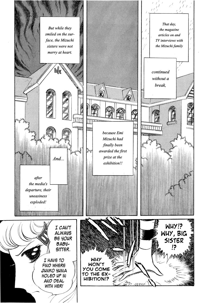 Sukeban Keiji Chapter 1.2-3 page 29 - Vol.1 Chapter 2.3
