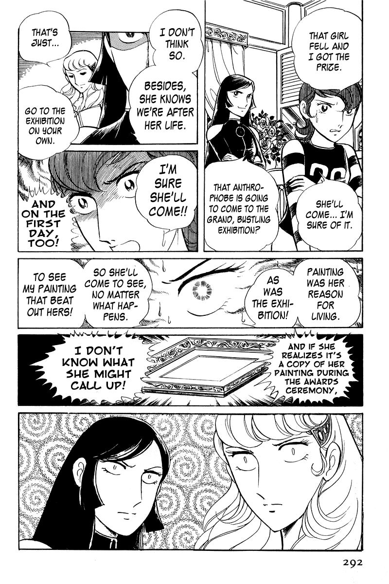 Sukeban Keiji Chapter 1.2-3 page 30 - Vol.1 Chapter 2.3