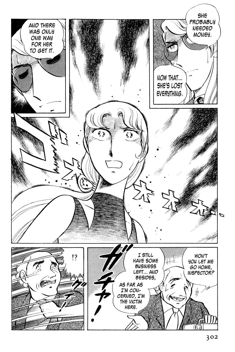 Sukeban Keiji Chapter 1.2-3 page 40 - Vol.1 Chapter 2.3