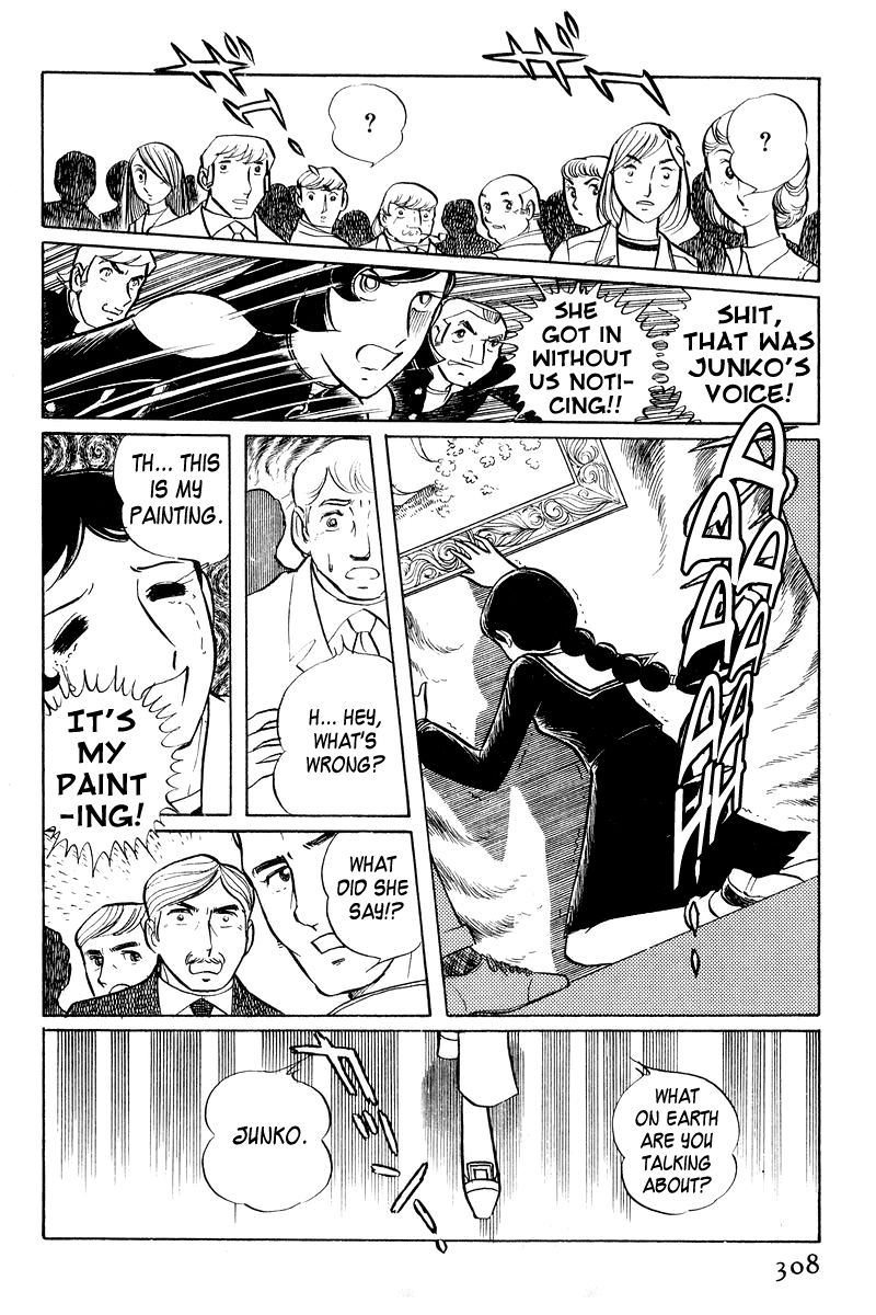 Sukeban Keiji Chapter 1.2-3 page 46 - Vol.1 Chapter 2.3