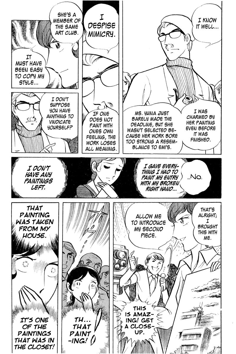 Sukeban Keiji Chapter 1.2-3 page 48 - Vol.1 Chapter 2.3