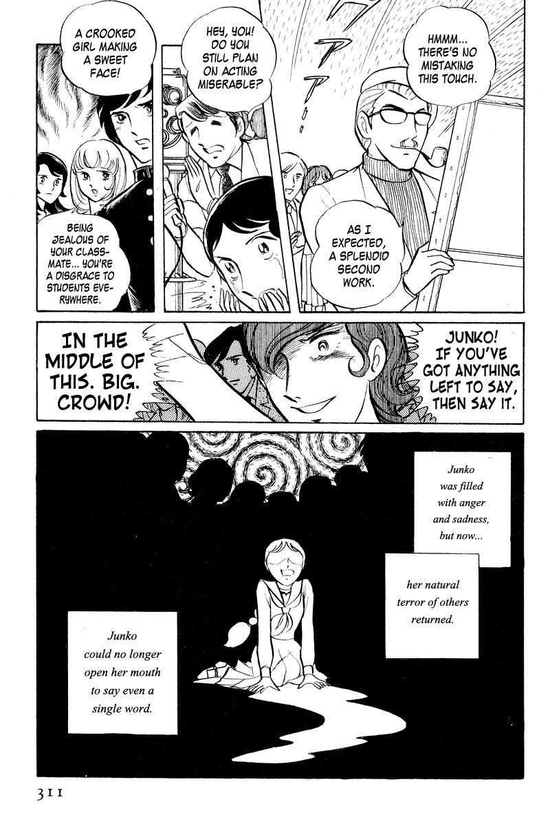 Sukeban Keiji Chapter 1.2-3 page 49 - Vol.1 Chapter 2.3