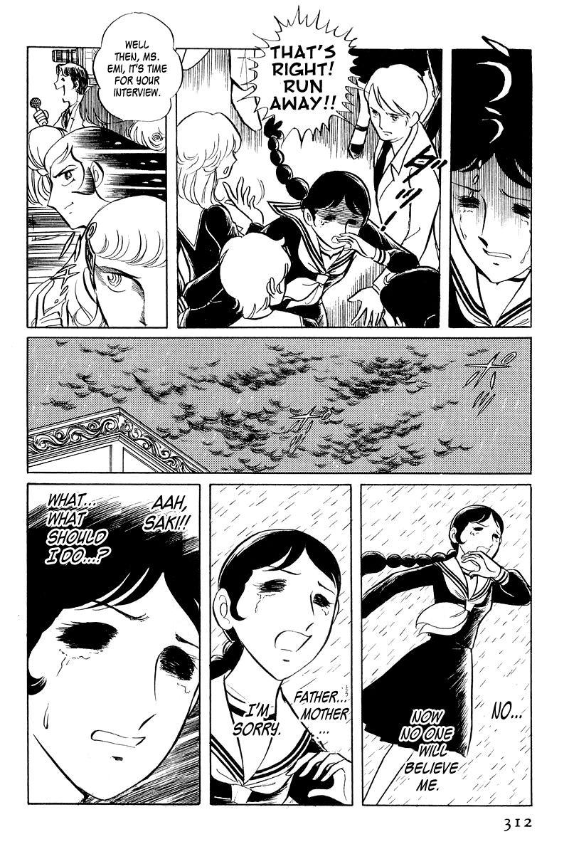Sukeban Keiji Chapter 1.2-3 page 50 - Vol.1 Chapter 2.3
