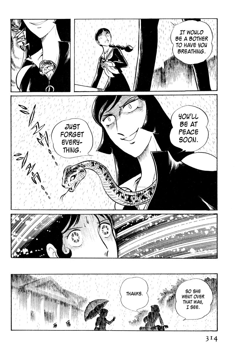 Sukeban Keiji Chapter 1.2-3 page 52 - Vol.1 Chapter 2.3