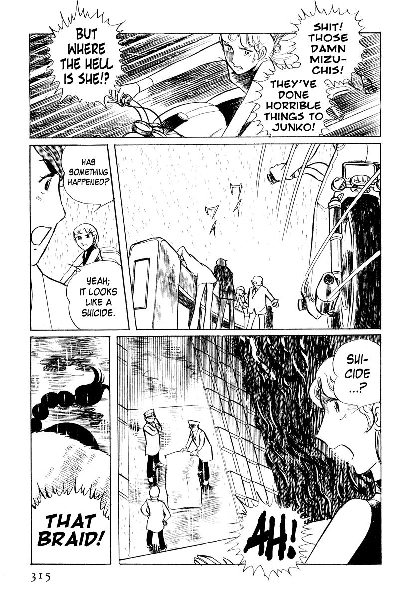 Sukeban Keiji Chapter 1.2-3 page 53 - Vol.1 Chapter 2.3