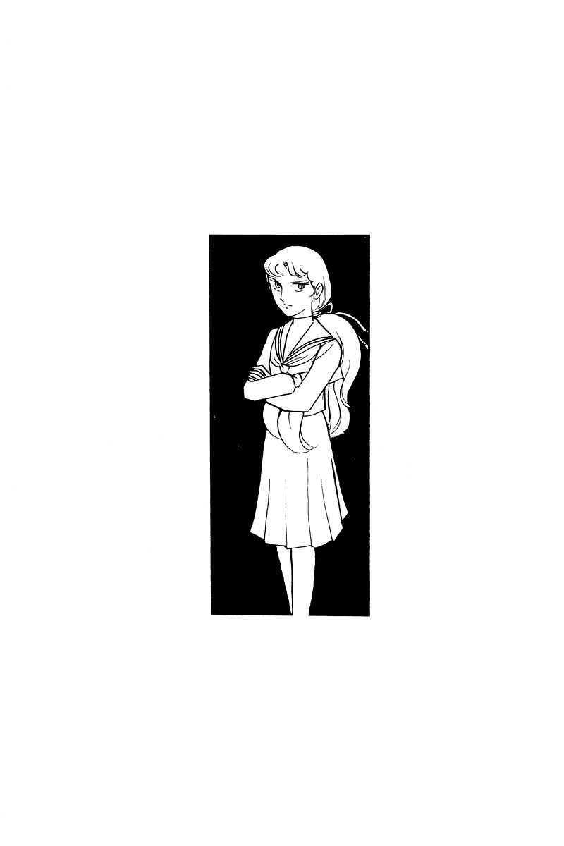 Sukeban Keiji Chapter 1.2-3 page 59 - Vol.1 Chapter 2.3