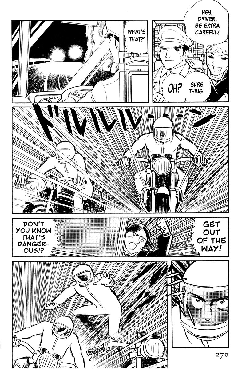 Sukeban Keiji Chapter 1.2-3 page 9 - Vol.1 Chapter 2.3