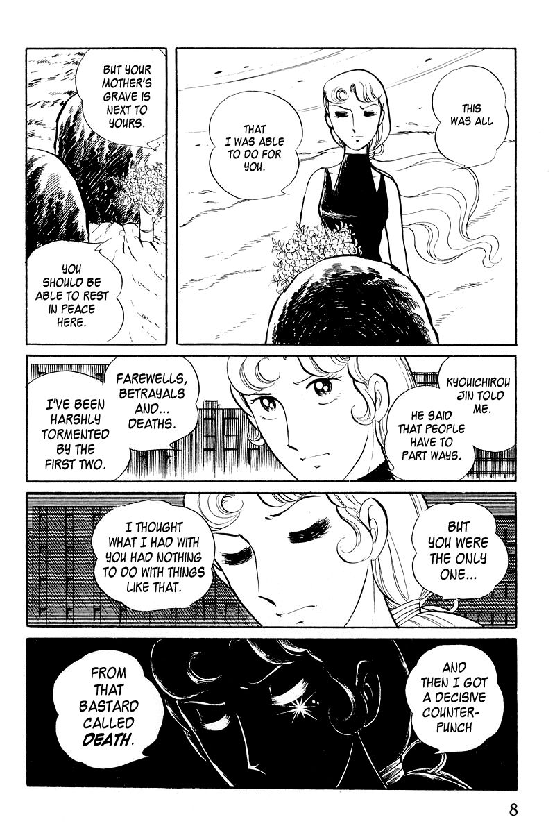 Sukeban Keiji Chapter 2.3-1 page 10 - Vol.2 Chapter 3.1