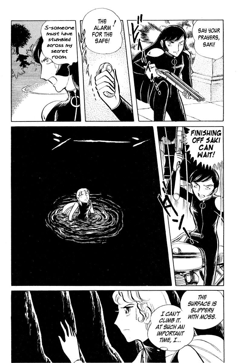 Sukeban Keiji Chapter 2.3-1 page 100 - Vol.2 Chapter 3.1