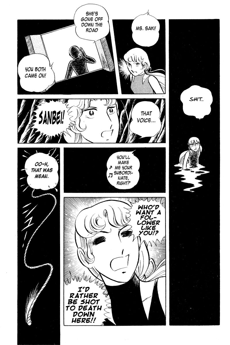 Sukeban Keiji Chapter 2.3-1 page 101 - Vol.2 Chapter 3.1