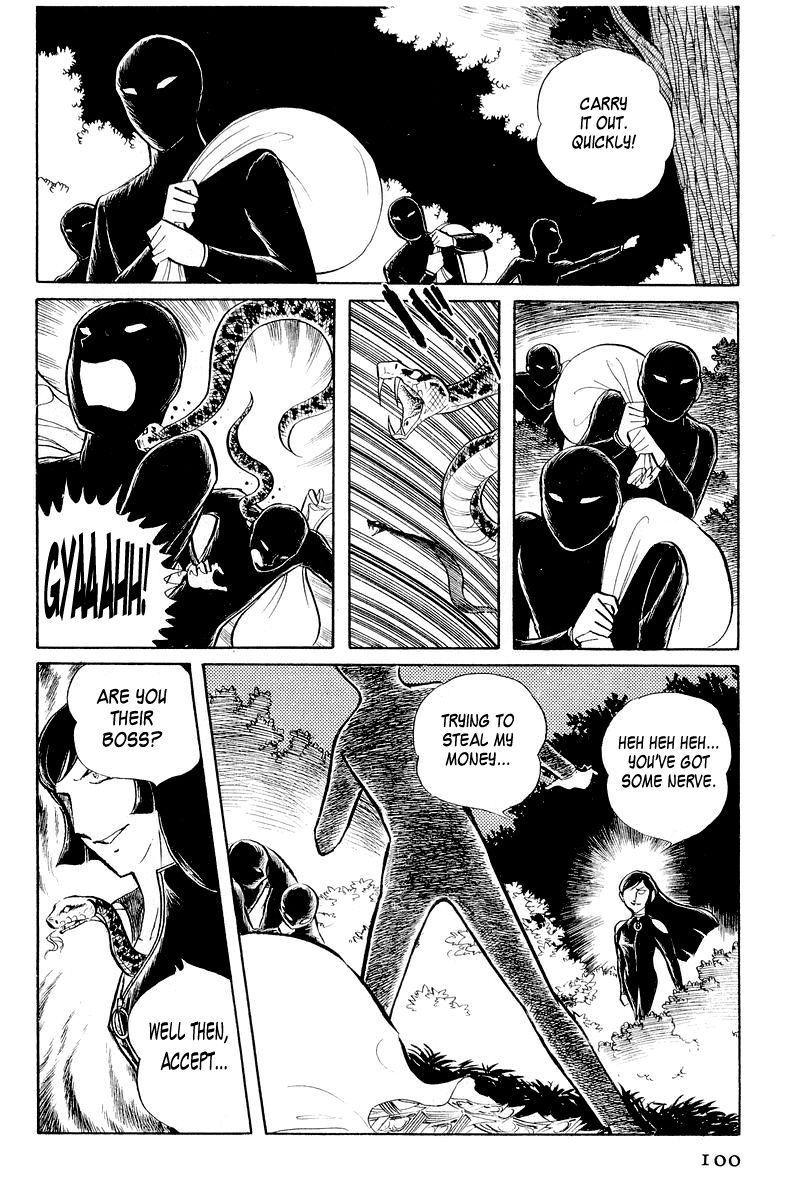 Sukeban Keiji Chapter 2.3-1 page 102 - Vol.2 Chapter 3.1