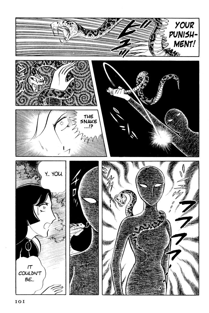 Sukeban Keiji Chapter 2.3-1 page 103 - Vol.2 Chapter 3.1