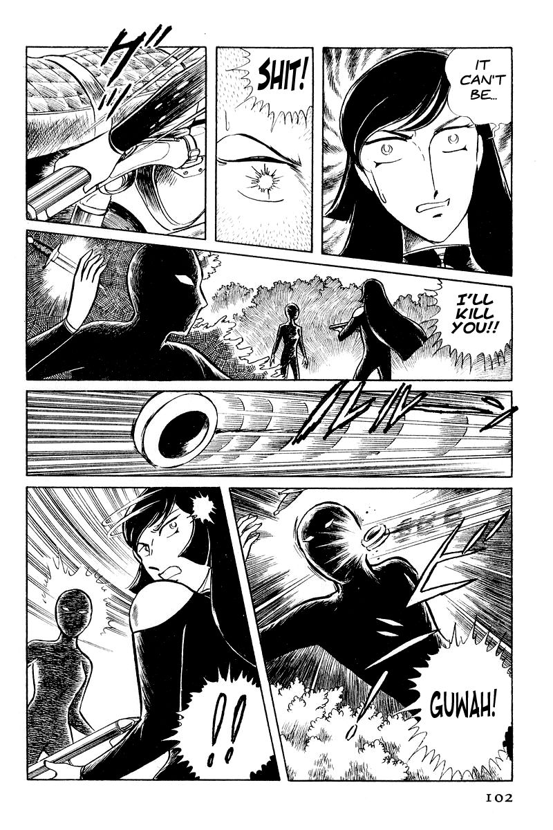Sukeban Keiji Chapter 2.3-1 page 104 - Vol.2 Chapter 3.1