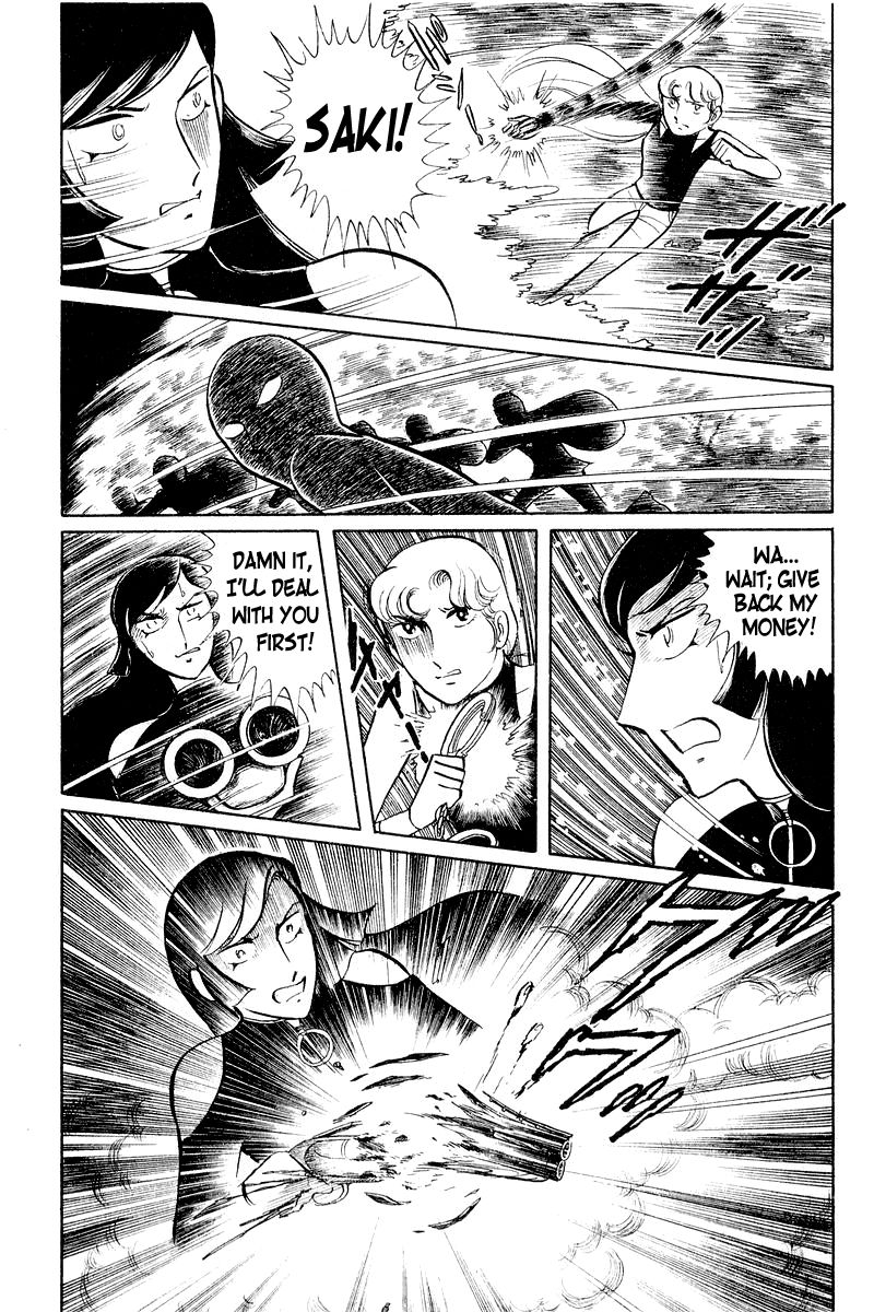 Sukeban Keiji Chapter 2.3-1 page 105 - Vol.2 Chapter 3.1