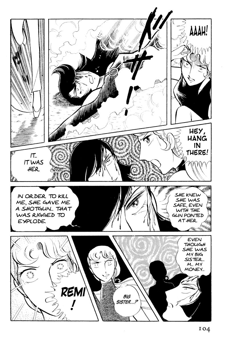 Sukeban Keiji Chapter 2.3-1 page 106 - Vol.2 Chapter 3.1