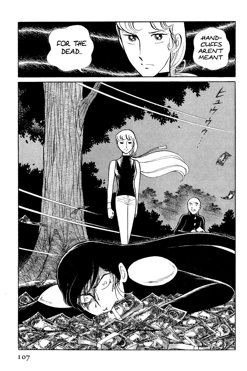 Sukeban Keiji Chapter 2.3-1 page 109 - Vol.2 Chapter 3.1