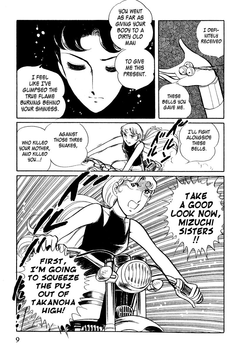 Sukeban Keiji Chapter 2.3-1 page 11 - Vol.2 Chapter 3.1