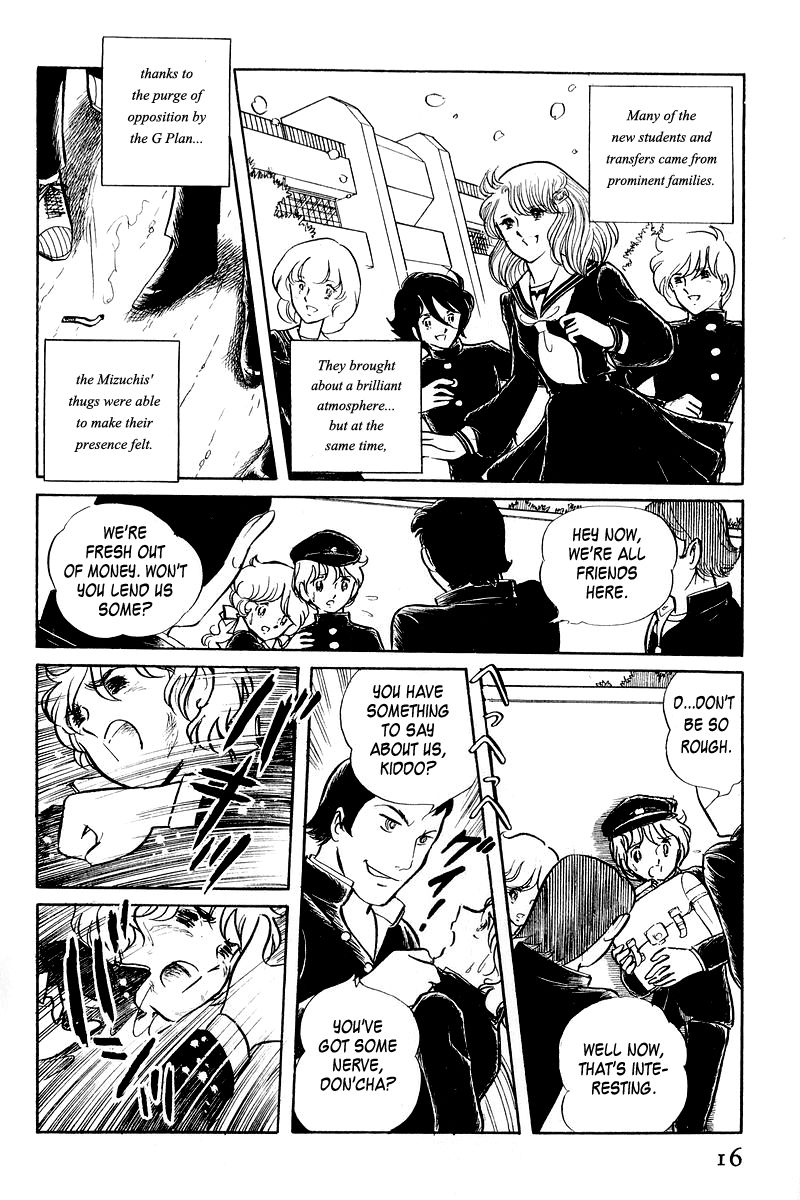 Sukeban Keiji Chapter 2.3-1 page 18 - Vol.2 Chapter 3.1