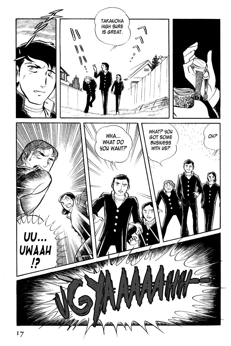 Sukeban Keiji Chapter 2.3-1 page 19 - Vol.2 Chapter 3.1